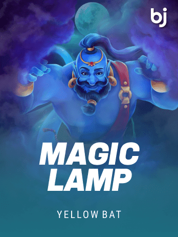 MagicLamp screenshot