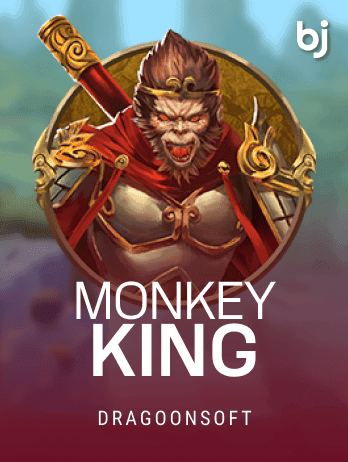 Monkey King screenshot