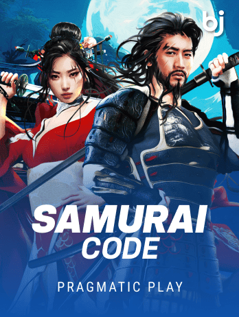 Samurai Code screenshot