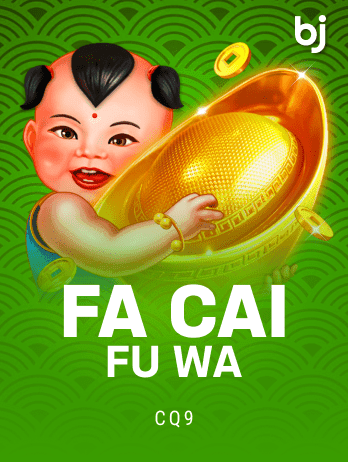 Fa Cai Fu screenshot